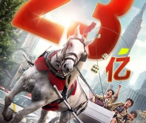 非凡体育官网- 亚特兰大射手破纪录封神  